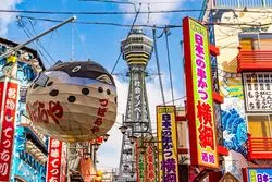 【大阪×卒業旅行】観光スポットからホテルまで一挙ご紹介！
