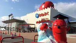 知って、見て、食べて♪愛知の「めんたいパークとこなめ」の魅力