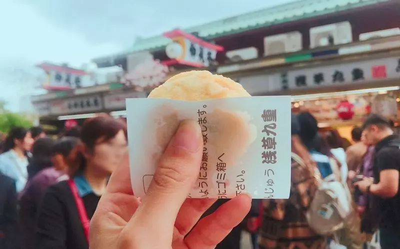 仲見世通り商店街のおすすめ3. 浅草九重 1枚目