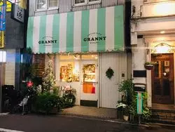 【吉祥寺】大切な人へのプレゼントに！絶品焼き菓子とケーキのお店