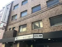リーズナブルなお値段設定☆ 大阪の「ホテル関西」
