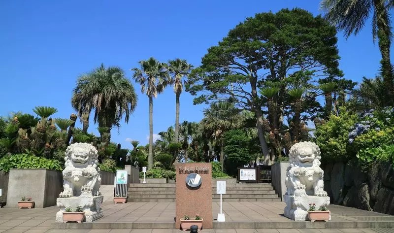6. 長島美術館 1枚目