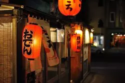 用賀の居酒屋5選！地元っ子が行かなきゃ損な安くて美味い飲み屋