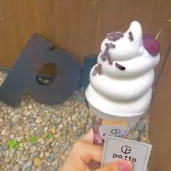 愛知～静岡ドライブにも◎可愛いアイスクリームを食べるならここ！