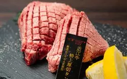 【近江牛専門店】万葉 まえだ亭の絶品メニューを一挙ご紹介！			