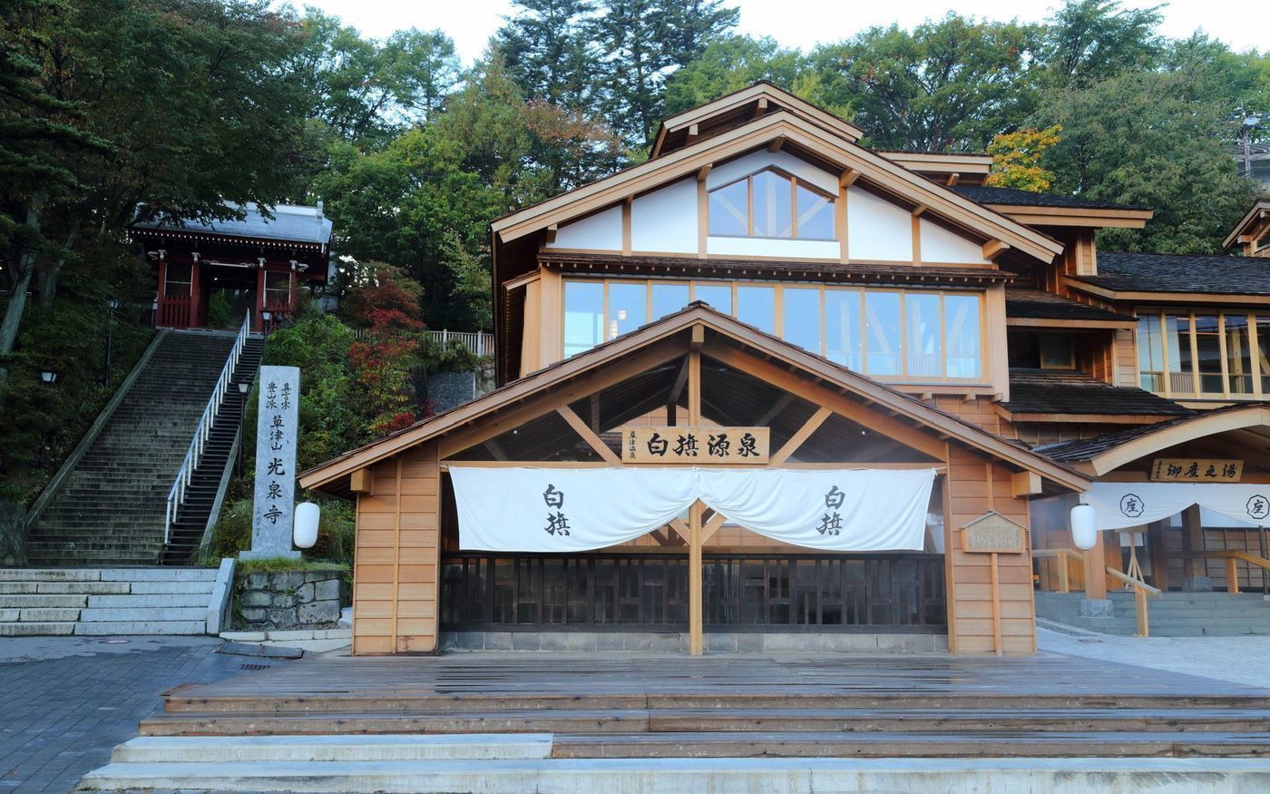 の画像