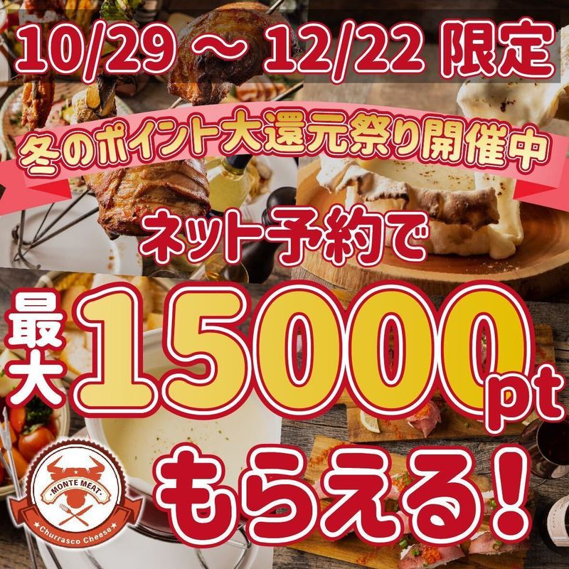 新宿ランチ デートや女子会に おしゃれでゆっくりできる21店 Aumo アウモ