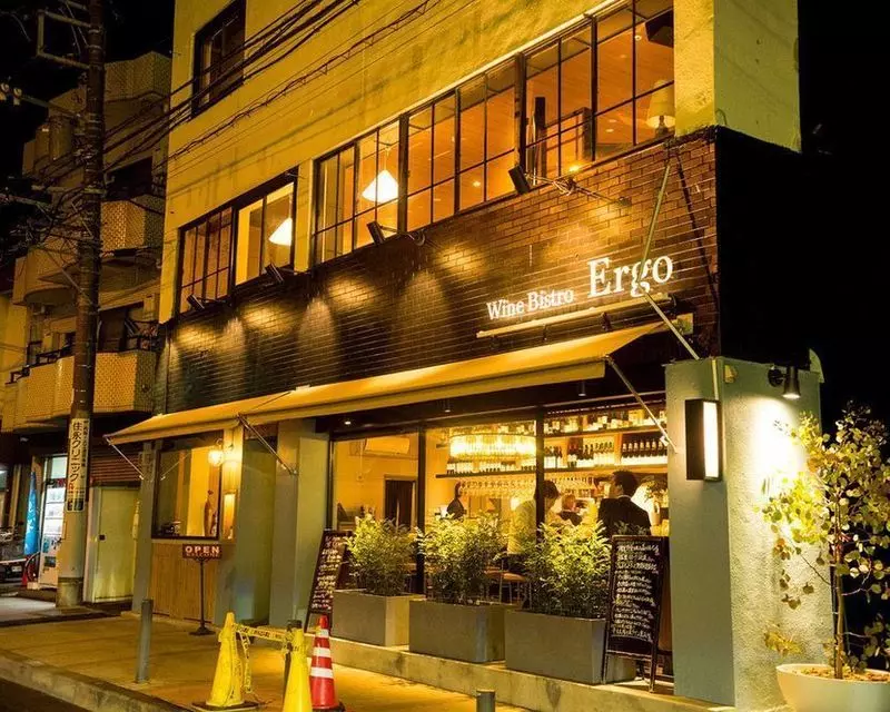 6. Bistro Ergo 溝の口｜がっつりお肉のディナー 1枚目
