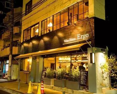 溝の口 隠れた名店でいただく絶品ディナー8選 Aumo アウモ