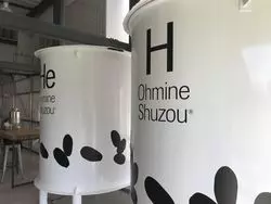 【山口】雄大な秋吉台でドライブ！カフェも楽しめる！