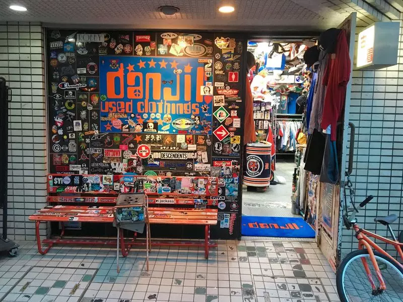 町田のアメカジ古着屋ならここ！「DANJIL」 1枚目