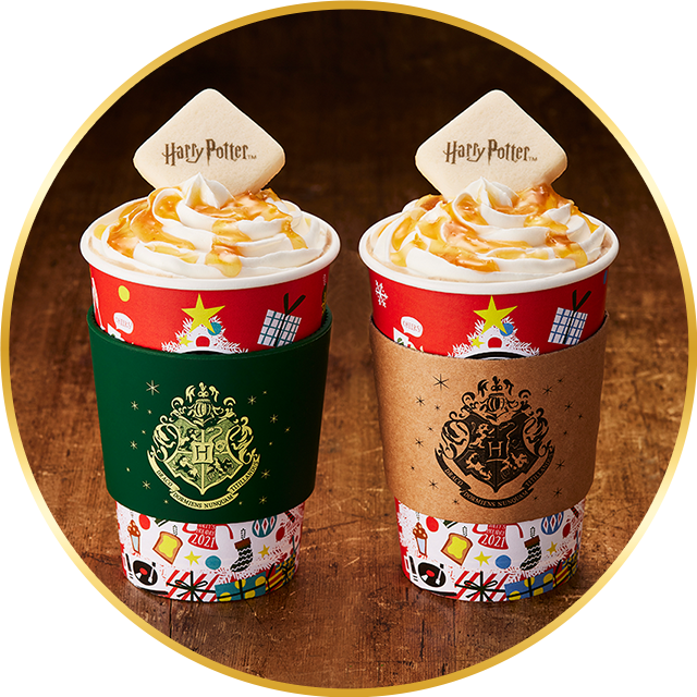 最新 タリーズのおすすめメニュー21選 ハリーポッターコラボも Aumo アウモ 最新 タリーズのおすすめメニュー21選 ハリーポッターコラボも Aumo アウモ