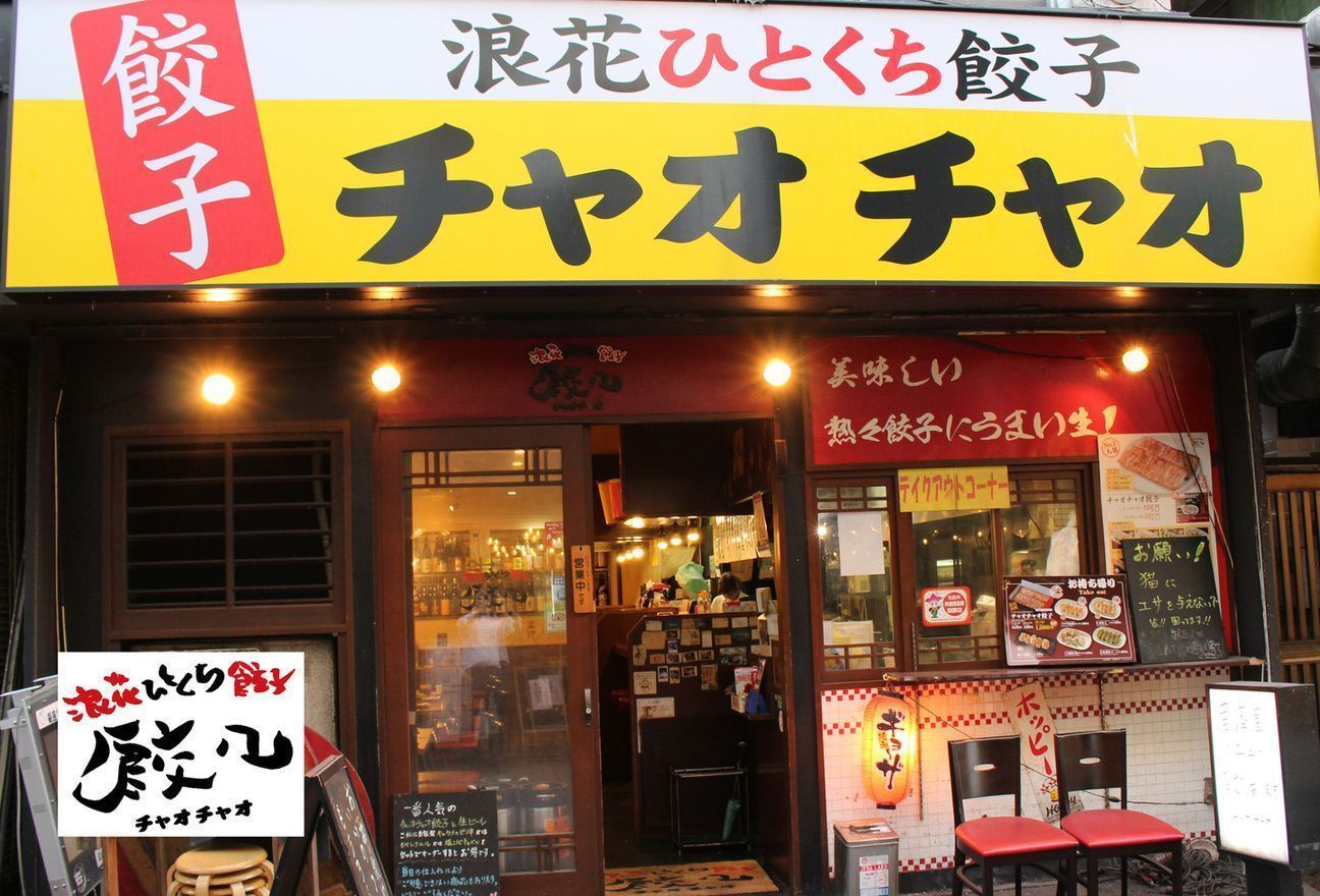 の画像