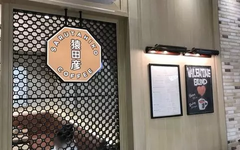 アトレ恵比寿 美味しくておしゃれなカフェ レストラン 10店 Aumo アウモ