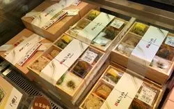【2026】品川駅にあるおすすめの駅弁屋8選！お店の場所も紹介