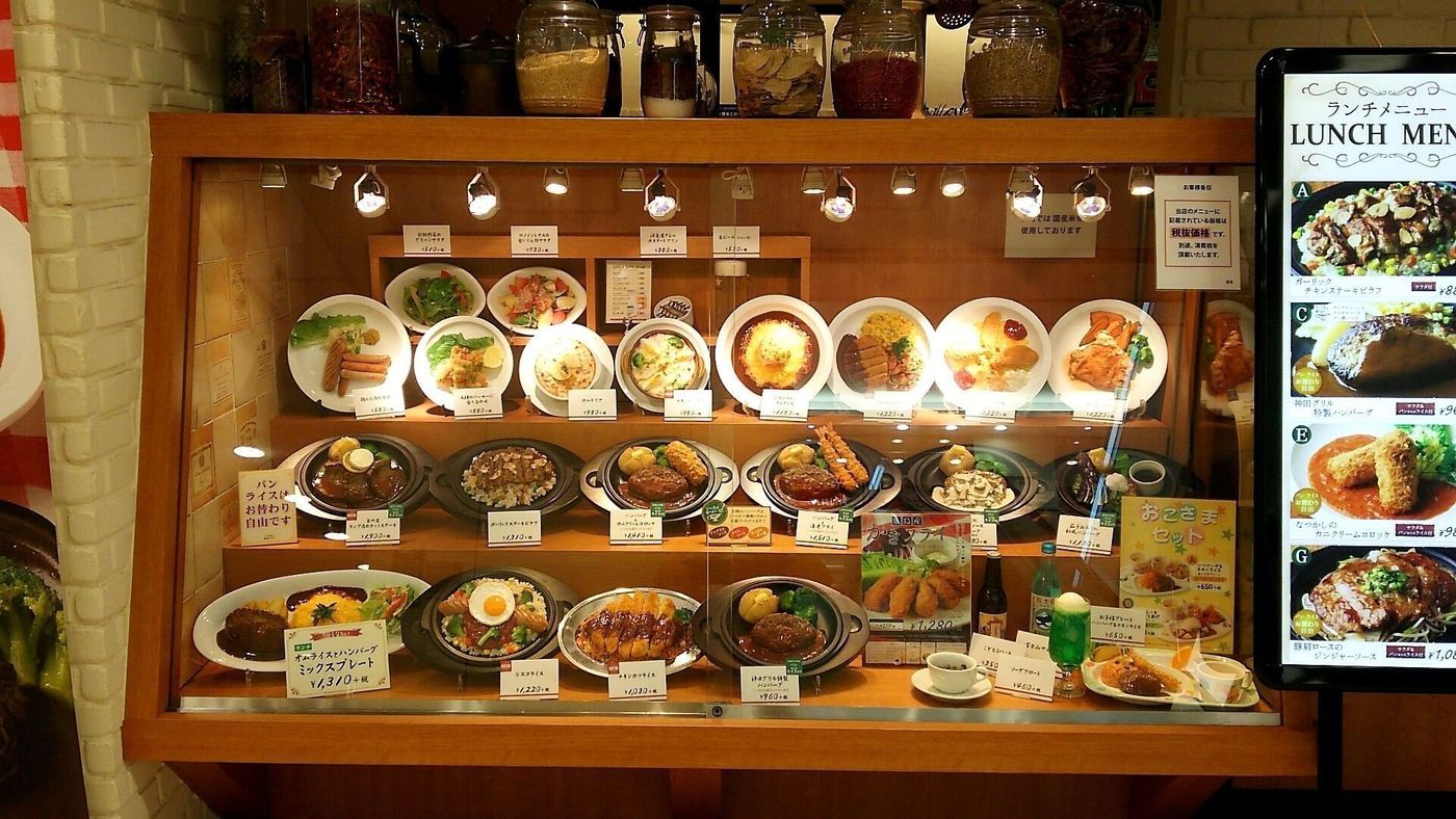 【本厚木】昔ながらの洋食屋さん♪レトロ可愛い「神田グリル」はいかが？の画像