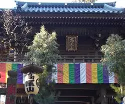高尾山で美味しいグルメを食べ歩き♪おすすめスポット4選紹介！