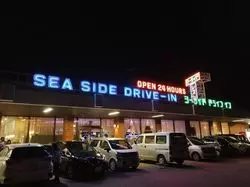 【沖縄】恩納村 シーサイドドライブイン