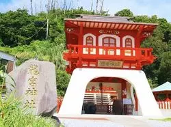龍宮伝説発祥の地！?長崎鼻【龍宮神社】貝がらに願い事を書こう