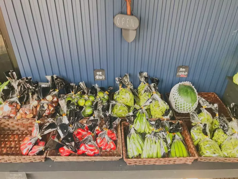 色々な野菜 旬の湘南野菜 お得な詰め合わせセット《3〜4人用》 | 湘南野菜