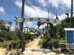 【宮古島】インスタ映え間違いなし◎宮古島でフォトジェニックなカフェ4選！