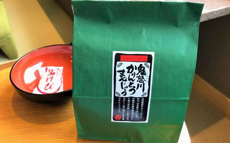 8. かりんとう×あんこ！お土産にもぴったり「まんじゅう処 おおあみ」 1枚目