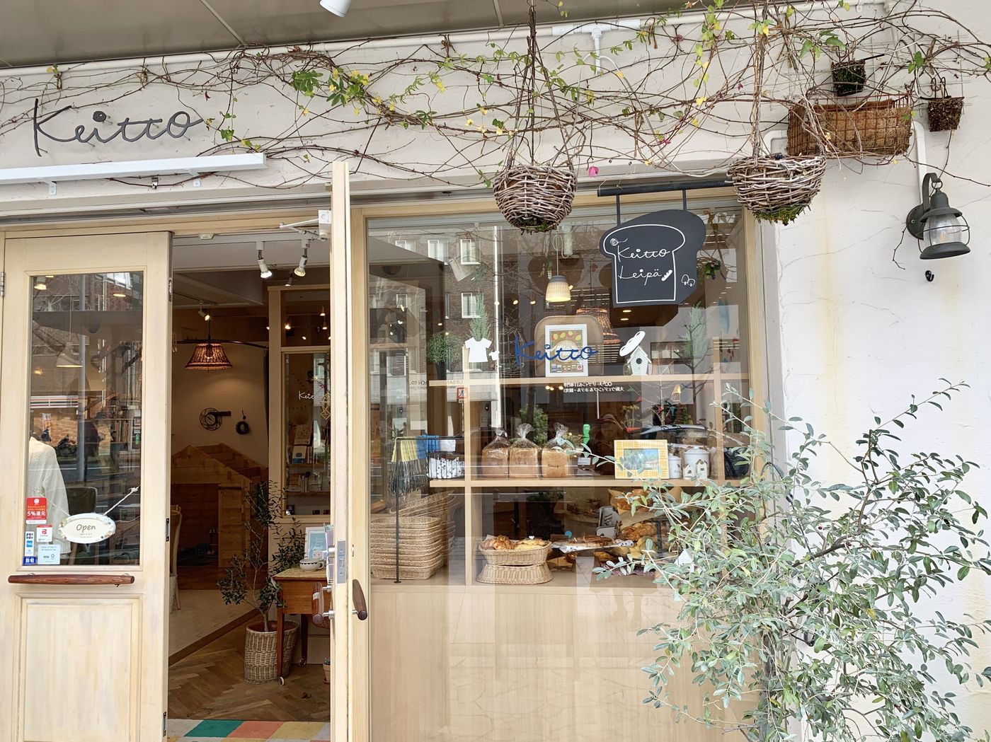 【大阪】本当に可愛い！お土産にもぴったりのお店3選♡の画像