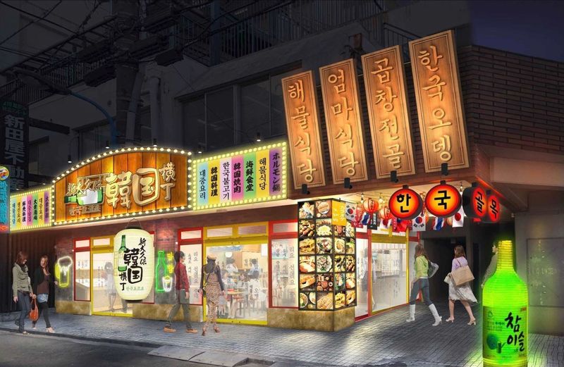新大久保のおすすめ韓国料理11選 ランチや食べ放題の情報もご紹介 Aumo アウモ