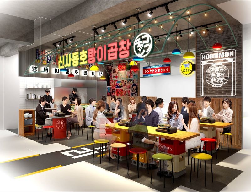 新大久保のおすすめ韓国料理11選 ランチや食べ放題の情報もご紹介 Aumo アウモ 新大久保のおすすめ韓国料理11選 ランチや食べ放題の情報もご紹介 Aumo アウモ