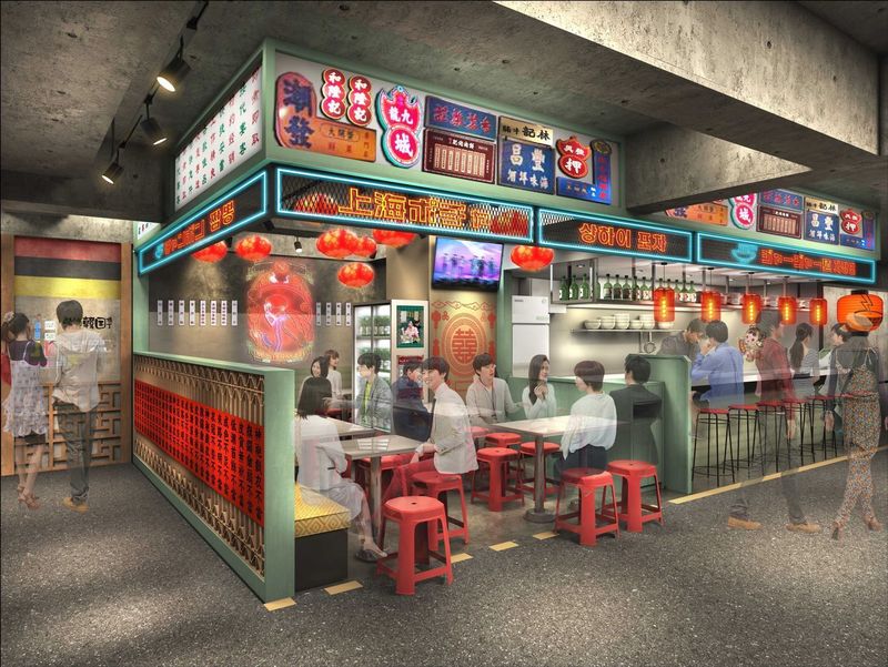 新大久保のおすすめスポット19選 絶品ランチと韓国コスメで1日中満喫 Aumo アウモ