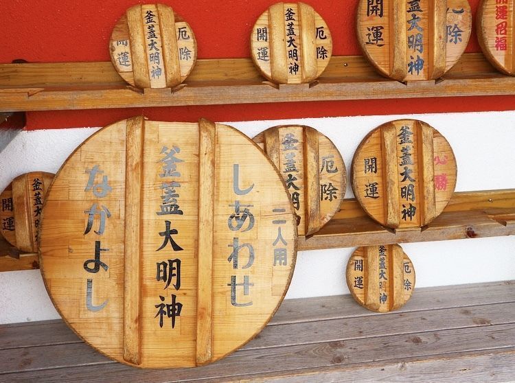 の画像