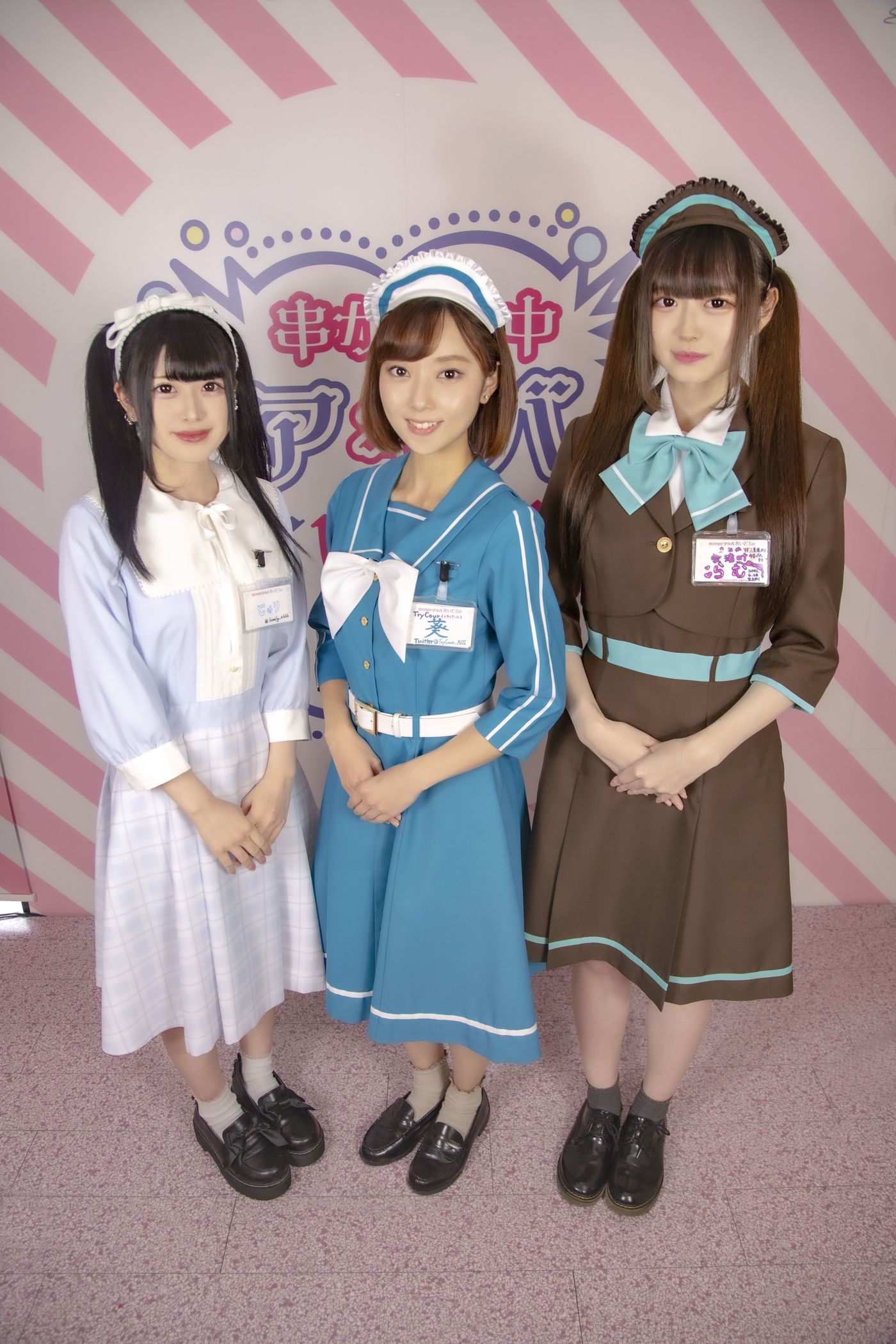 の画像