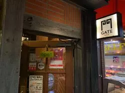 おすすめのバル【GATE高円寺】アットホームなお店で心地良い夜♪