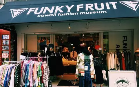 大阪アメリカ村で見つけたおすすめ古着屋とグルメスポット 厳選8店 Aumo アウモ 大阪アメリカ村で見つけたおすすめ古着屋とグルメスポット 厳選8店 Aumo アウモ