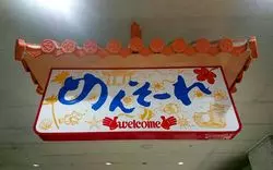 【3泊4日】沖縄の定番モデルコース！初心者でも楽しめる人気スポットを紹介