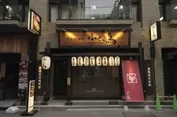 【追いコン・新歓成功の秘訣】「ふくの鳥 神保町店」の"高コスパ"メニューが凄い！