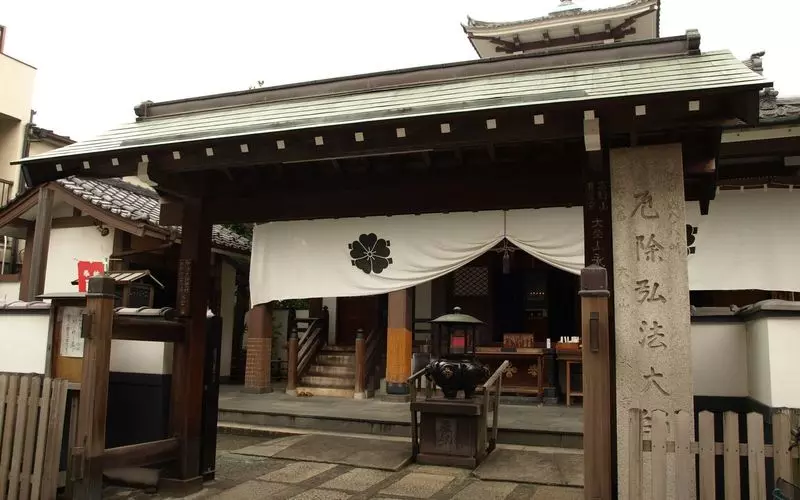 門前仲町の小さなお寺!高尾山真言宗の寺院 1枚目