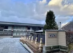 【北海道】支笏湖第一寶亭留翠山亭に宿泊！大人で静かな贅沢を！