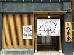 食欲の秋がやってきた！お肉大好き♡広島のお肉ランチ3選