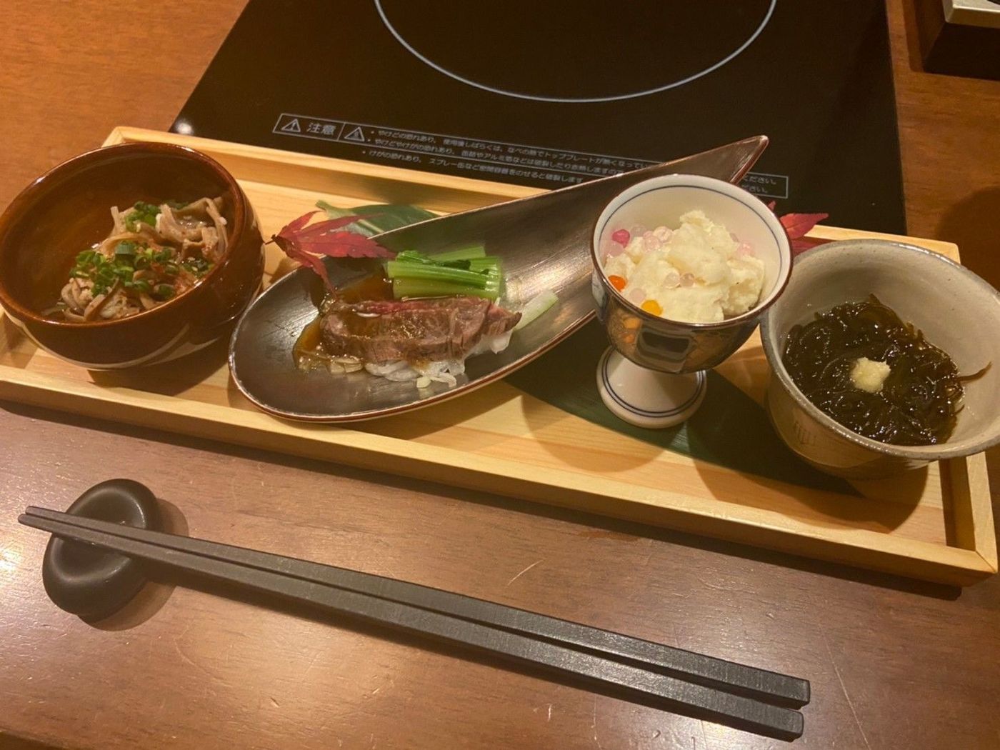 大人の空間でゆったり食事会！絶品もつ鍋店「西麻布イマドキ」へ行ってみたの画像