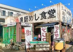 【小田原】インスタ映え！超♡特大海老フライを食べに行ってみよう