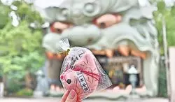 【大阪】恋も金運も♡ミナミから近いパワースポット