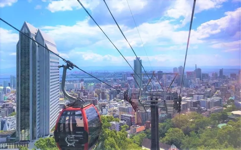 15. 神戸布引ハーブ園/ロープウェイ 1枚目