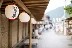 伊勢で女子旅ならここは行かなきゃ！プランが決まる厳選9選♡