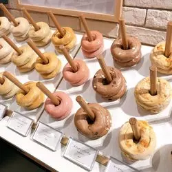 【自由が丘】あつあつ、もっちり！ベーグル食べ放題のお店をご紹介