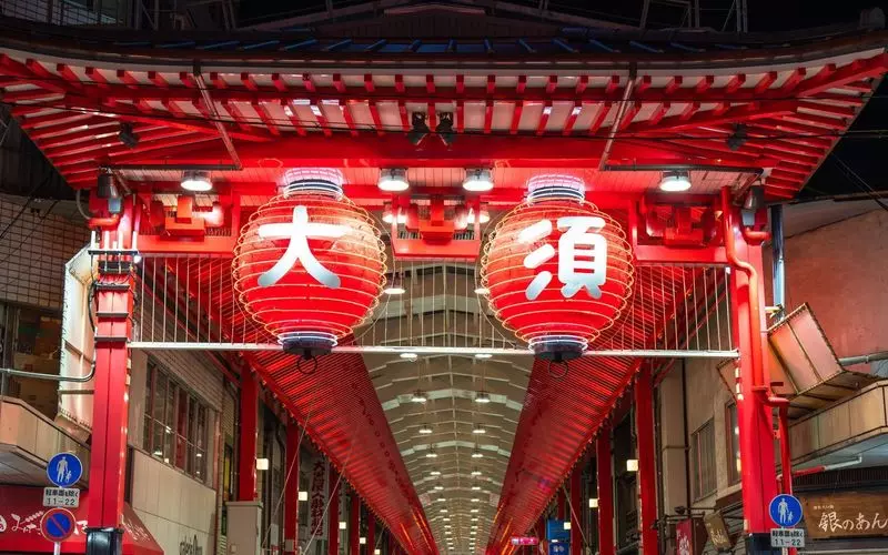 【愛知×デートスポット】8. 古着屋に食べ歩きで1日充実【大須商店街】 1枚目