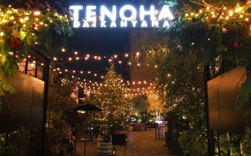 1. 代官山デートで定番の散歩スポット「TENOHA DAIKANYAMA」 1枚目