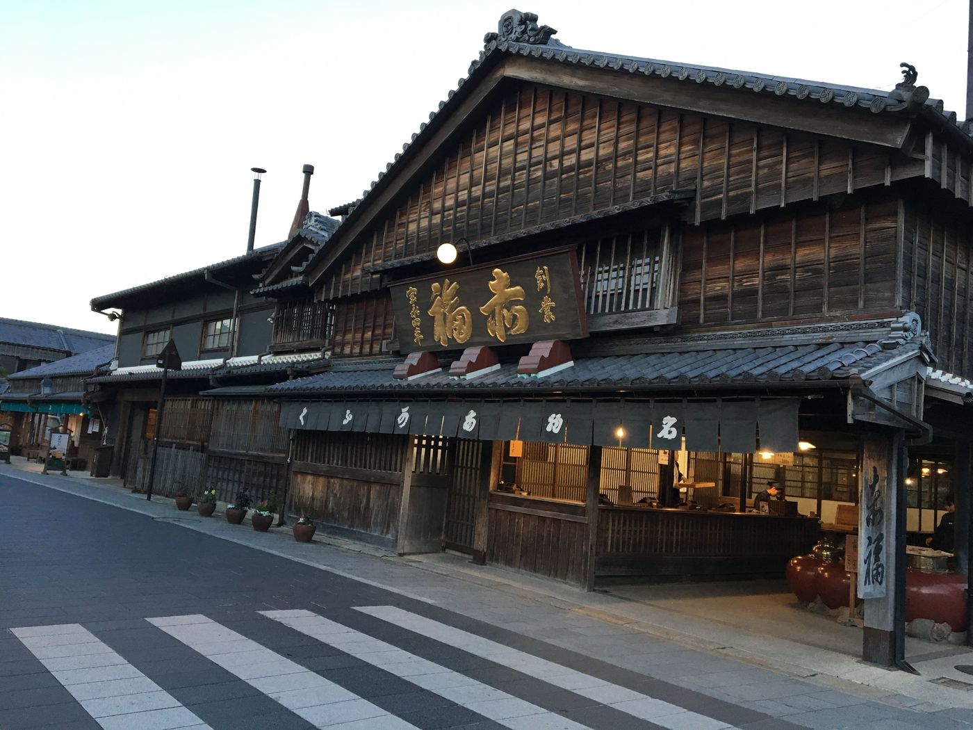 の画像