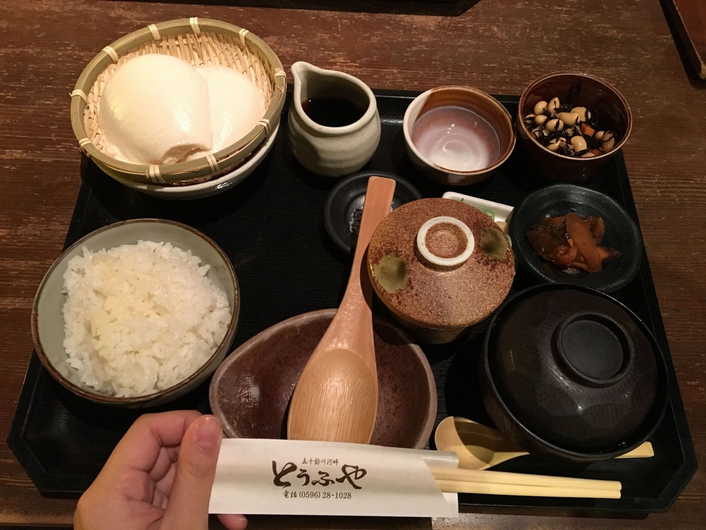 の画像