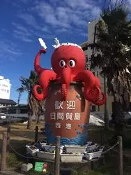 【愛知県の島】ゆっくりのんびり心地いい冬の日間賀島1泊旅行